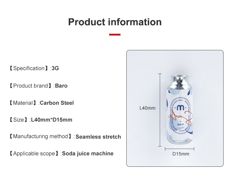 Food Grade CO2 Cartridges for Seltzer Water