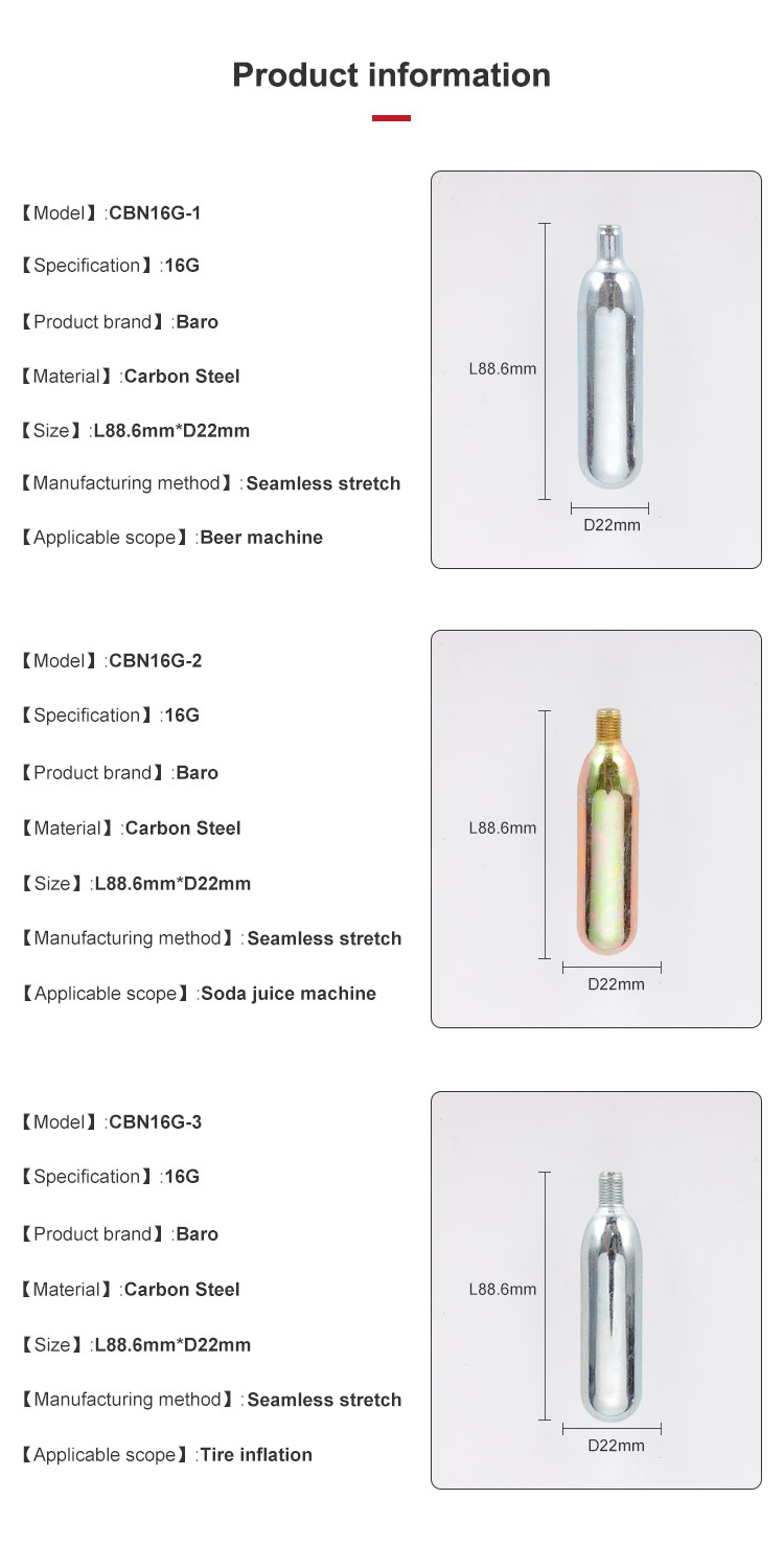 16g Cartridge Food Grade Beer Making
